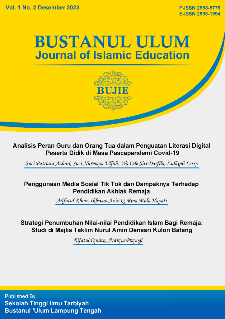 Cover Bustanul Ulum Journal of Islamic Education (BUJIE)