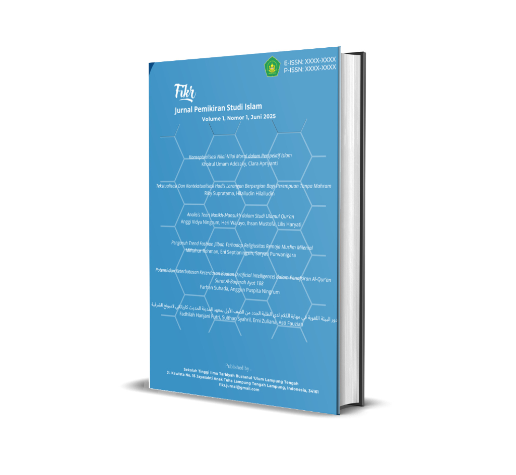 Cover Fikr: Jurnal Pemikiran Studi Islam